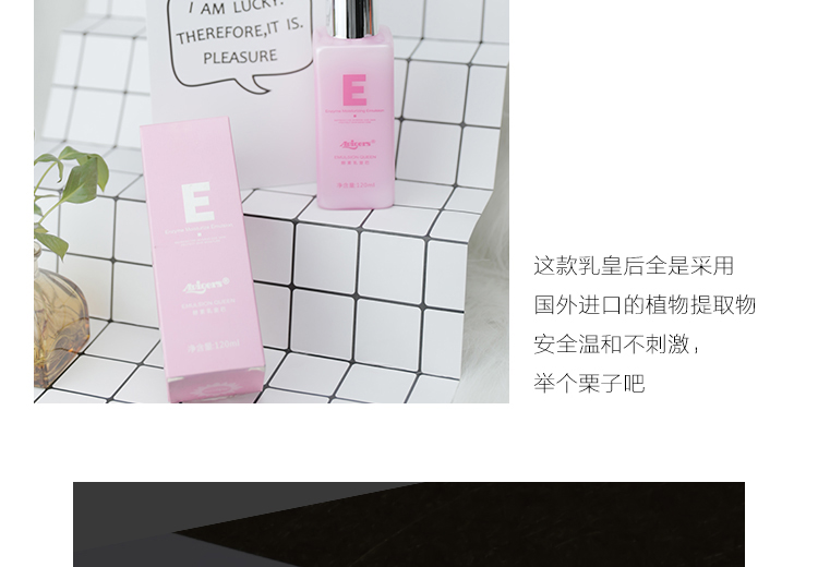 皇后圖片/皇后樣板圖 (4)