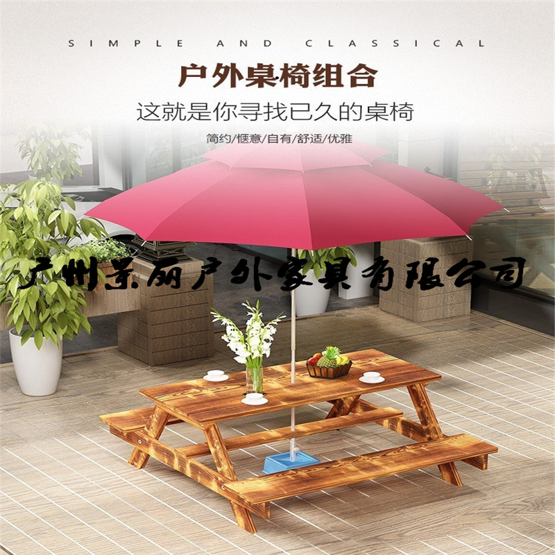 款式實木包郵上海戶外休息長椅圖片/款式實木包郵上海戶外休息長椅樣板圖 (3)