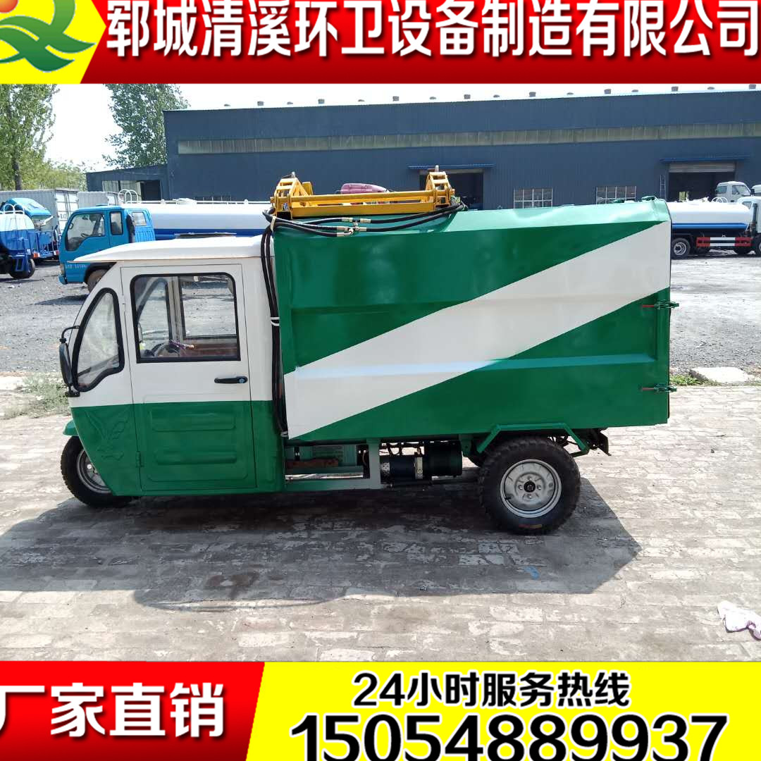 垃圾車圖片/垃圾車樣板圖 (3)