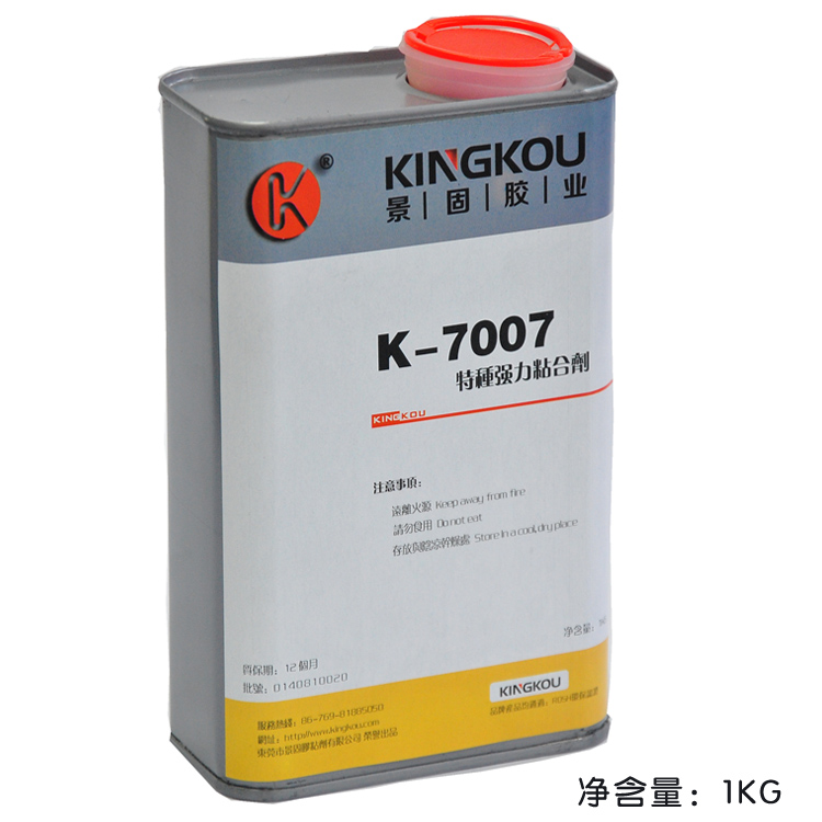 木板粘鐵皮專用膠水圖片