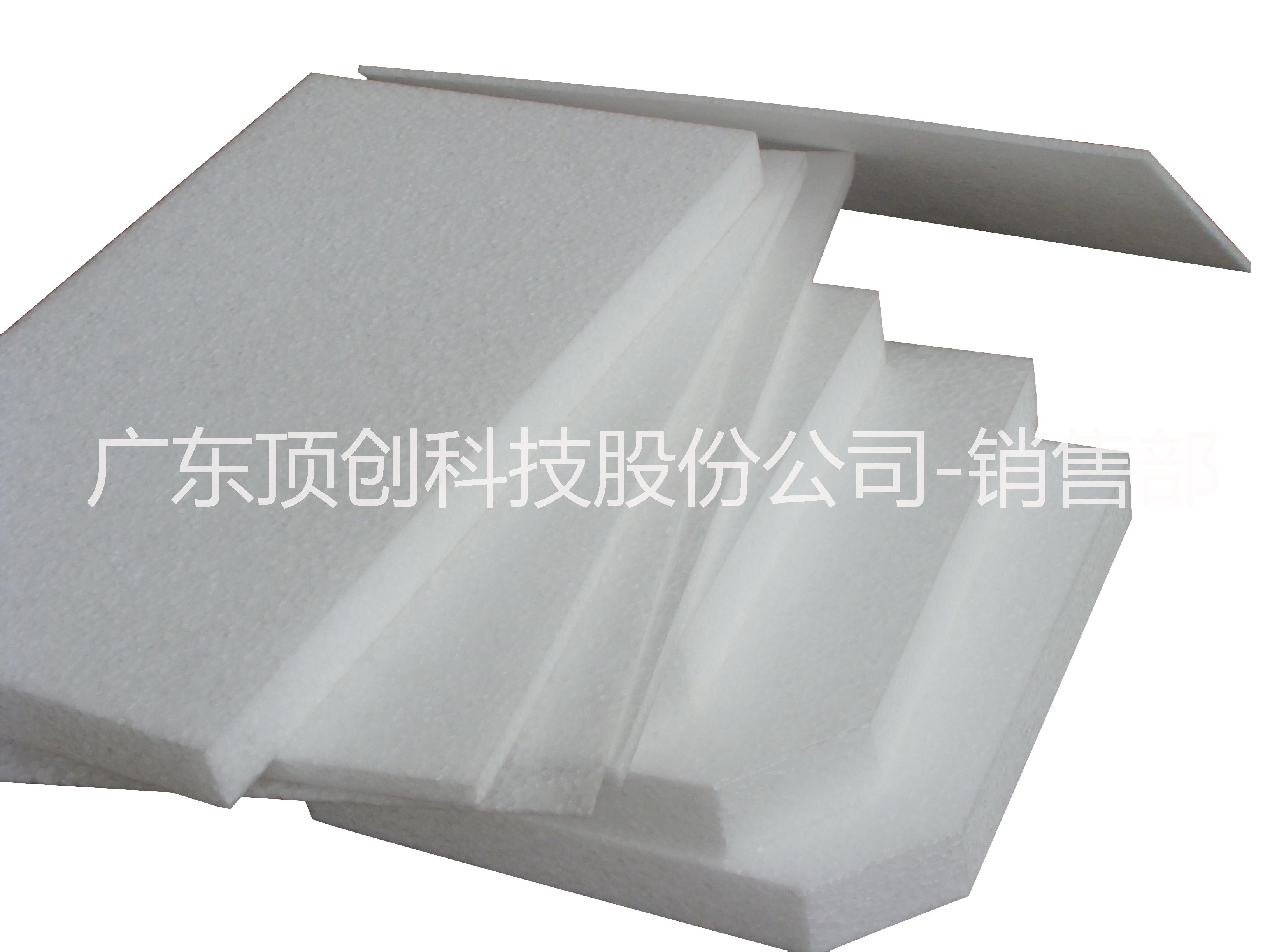 epp板材片材滲透性板材