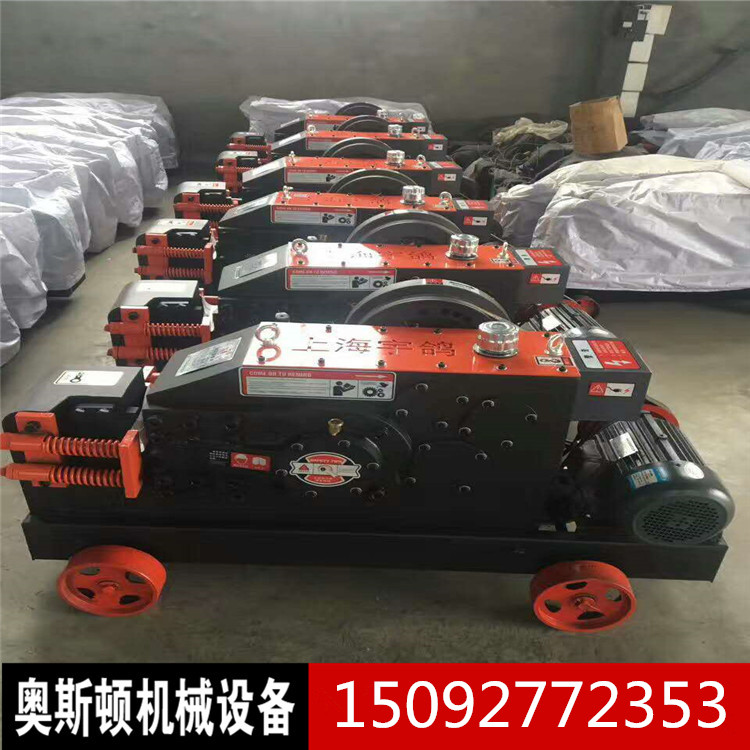 奧斯頓GQ40直螺紋切斷機(jī)圖片/奧斯頓GQ40直螺紋切斷機(jī)樣板圖 (2)