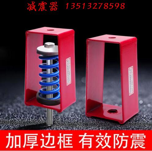 空調(diào)減震器圖片/空調(diào)減震器樣板圖 (3)