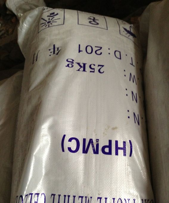 可在分散膠粉圖片/可在分散膠粉樣板圖 (4)