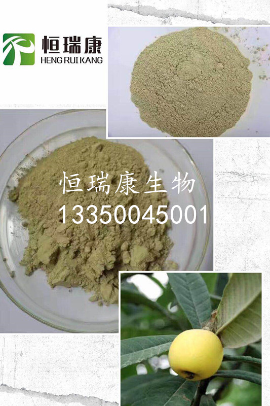 人工牛黃圖片/人工牛黃樣板圖 (4)
