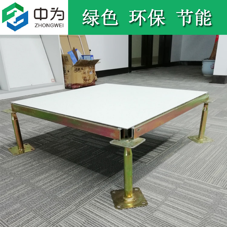 湖南陶瓷面防靜電地板 機(jī)房用陶瓷防靜電活動(dòng)地板