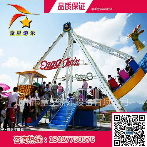 海盜船游樂(lè)設(shè)備價(jià)格圖片