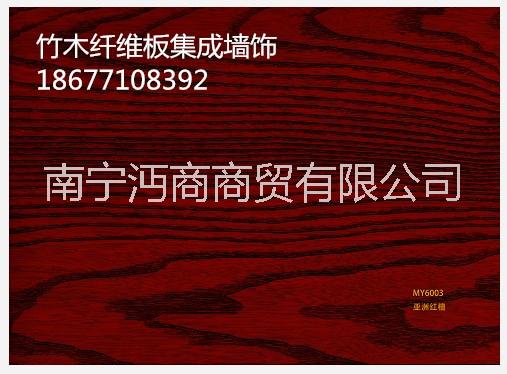 護(hù)墻板圖片/護(hù)墻板樣板圖 (4)