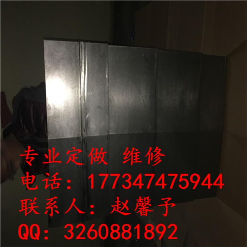東莞市福道VMC850加工中心防護(hù)罩 機(jī)床鈑金護(hù)板