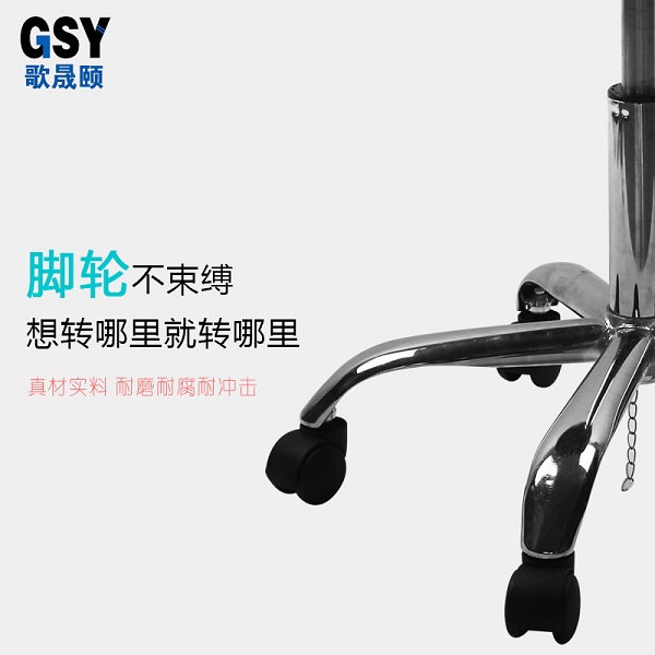 防靜電升降椅圖片/防靜電升降椅樣板圖 (4)