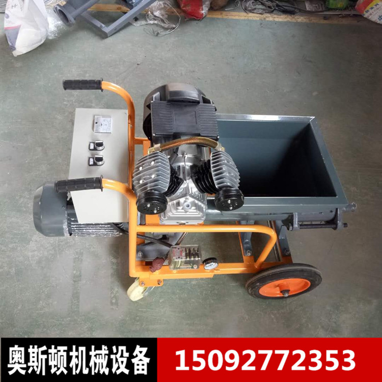 石膏膩子噴涂布料機圖片/石膏膩子噴涂布料機樣板圖 (3)