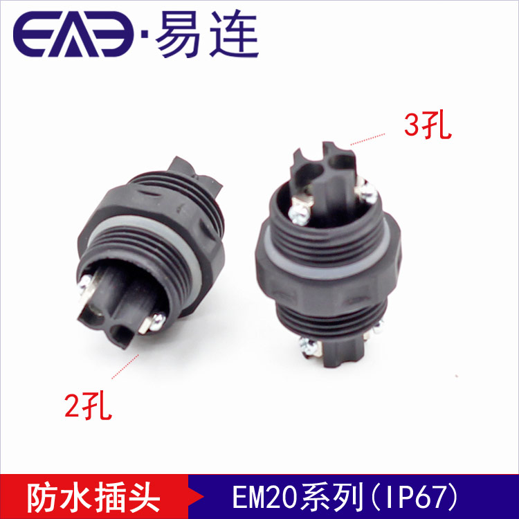 新能源汽車圖片/新能源汽車樣板圖 (3)