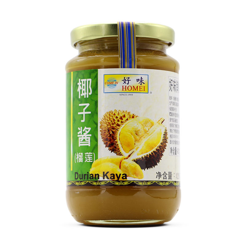 馬來西亞好味牌榴蓮椰子醬420g 咖椰醬kaya榴蓮咖吔 榴蓮蛋椰醬