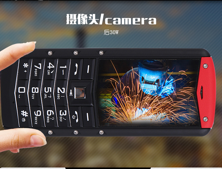 防爆工業(yè)電話/M2圖片/防爆工業(yè)電話/M2樣板圖 (2)