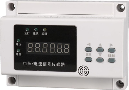 消防電源監(jiān)控系統(tǒng) 消防設(shè)備電源監(jiān)控系統(tǒng) 廠家 價格