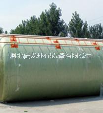 河北玻璃鋼油罐價(jià)格廠家哪里好哪里價(jià)格低河北玻璃鋼油罐