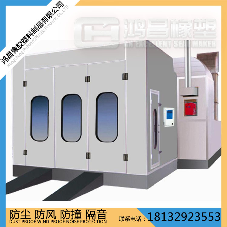汽車烤漆房圖片/汽車烤漆房樣板圖 (2)