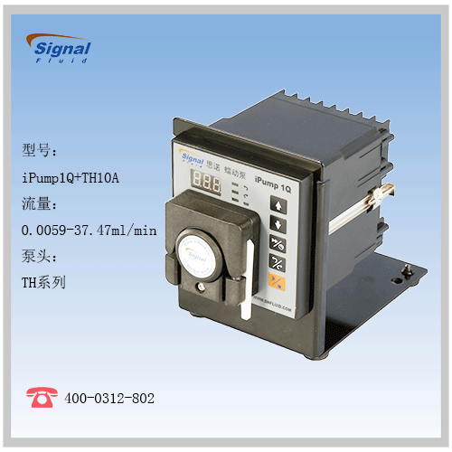 iPump1Q  iPump3Q圖片/iPump1Q  iPump3Q樣板圖 (3)