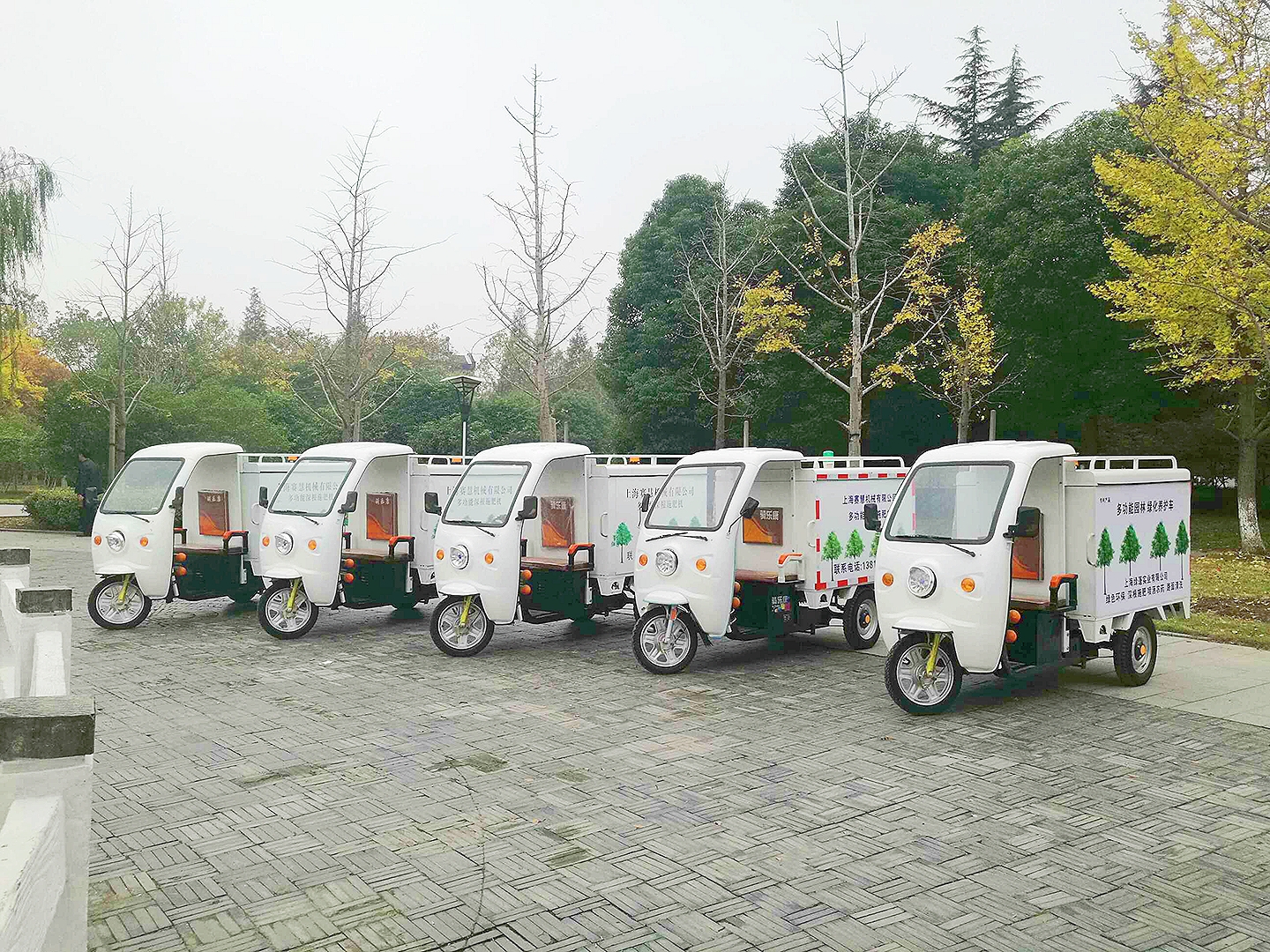 施肥機圖片/施肥機樣板圖 (4)