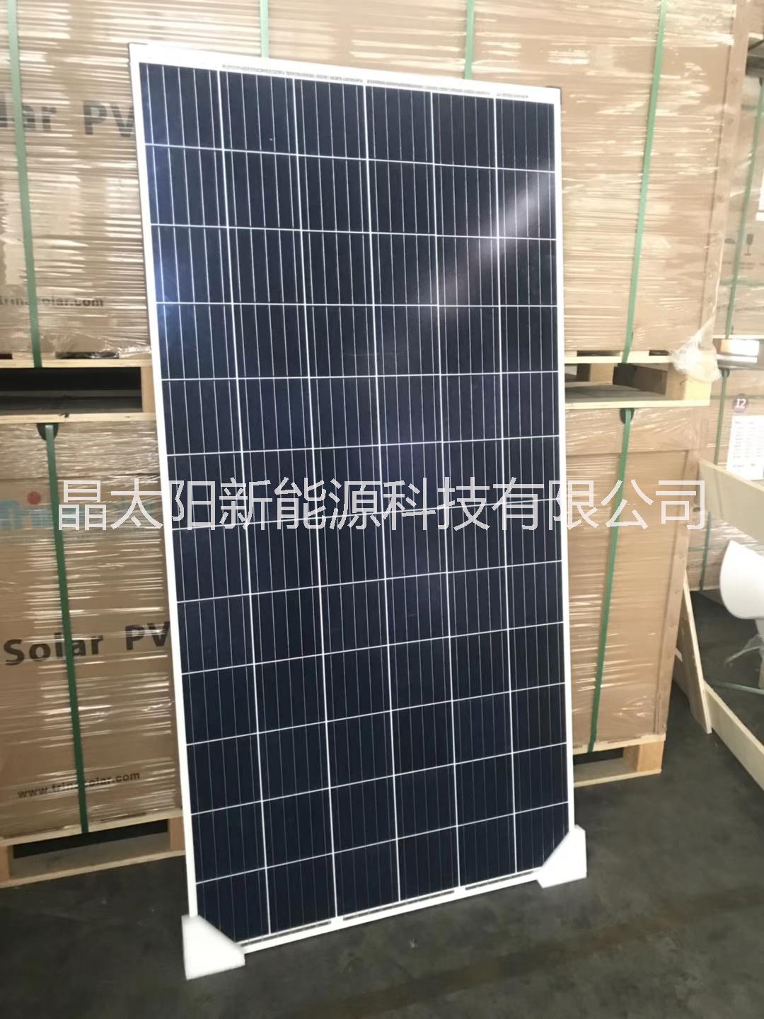 天合單晶多晶雙玻組件圖片