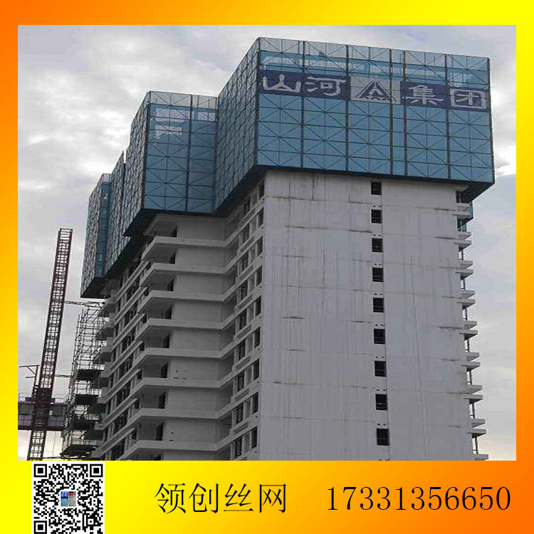 建筑爬架圖片/建筑爬架樣板圖 (2)