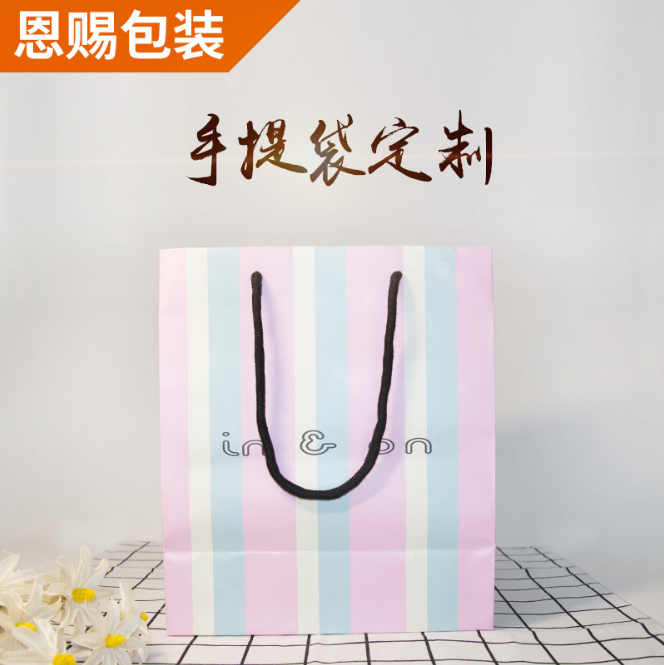 購物袋 購物袋廠家 廣州購物袋廠家 購物袋定制 廣州購物袋定制 廠家直銷購物袋 購物袋批發(fā) 購物袋供應(yīng)商 白云購物袋