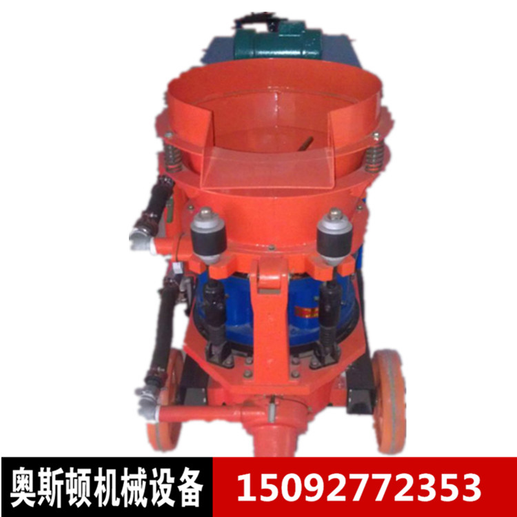 混凝土噴漿機(jī)圖片/混凝土噴漿機(jī)樣板圖 (3)