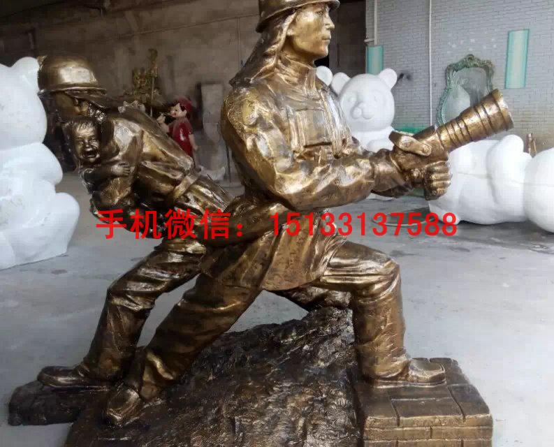 消防員銅雕塑圖片