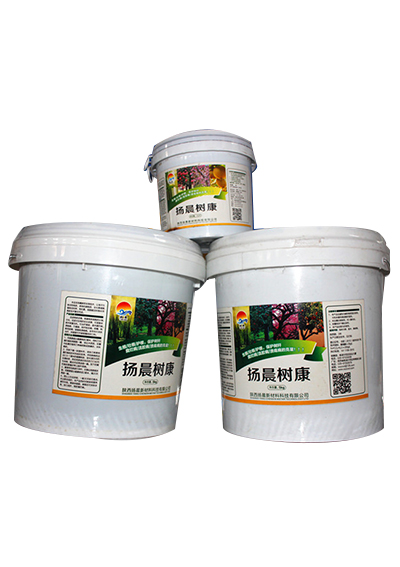揚晨數(shù)康5kg圖片