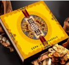 宮廷御膳月餅-御品圖片