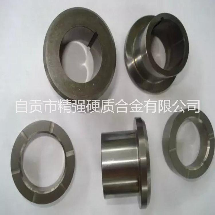 硬質(zhì)合金套圖片/硬質(zhì)合金套樣板圖 (2)