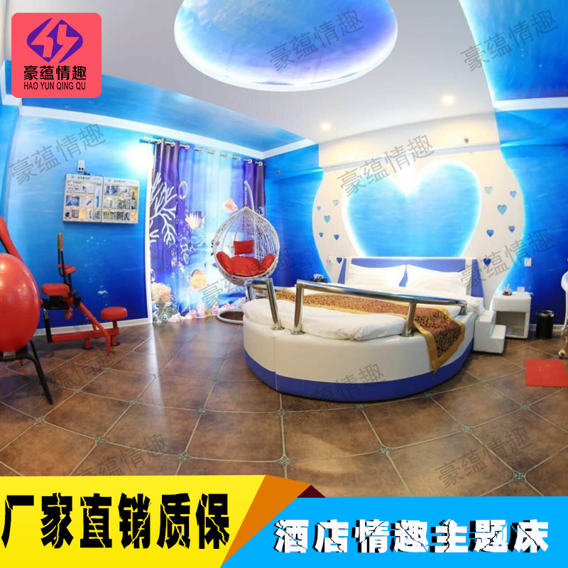 酒店船型床 多功能電動水床主題床圖片/酒店船型床 多功能電動水床主題床樣板圖 (4)