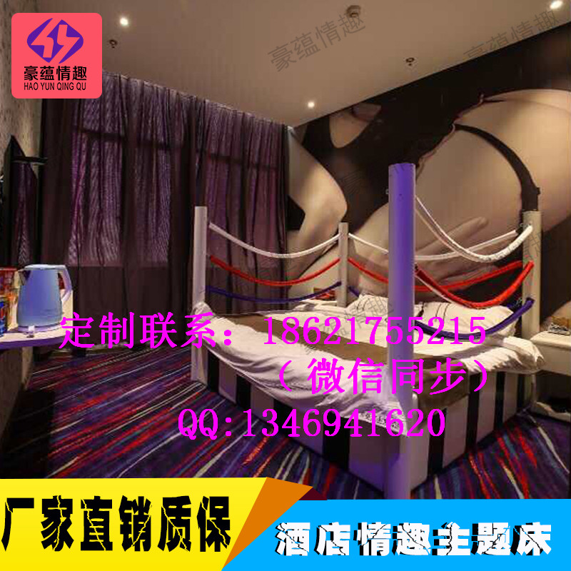 擂臺拳擊主題床 電動圓形床酒店床圖片/擂臺拳擊主題床 電動圓形床酒店床樣板圖 (3)