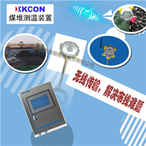 糧倉圖片/糧倉樣板圖 (2)