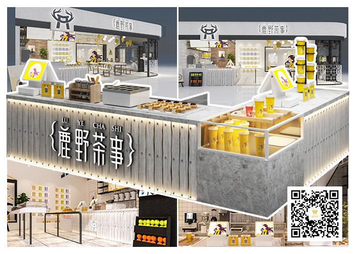 茶飲投資怎么樣？鹿野茶事穩(wěn)占茶飲圖片