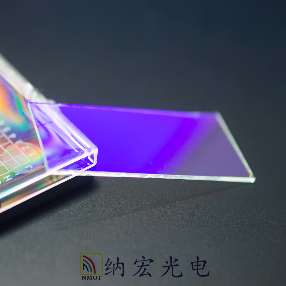 IR-Cut710nm濾光片圖片/IR-Cut710nm濾光片樣板圖 (2)