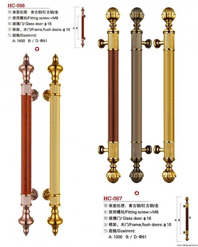 豪華大拉手圖片/豪華大拉手樣板圖 (4)