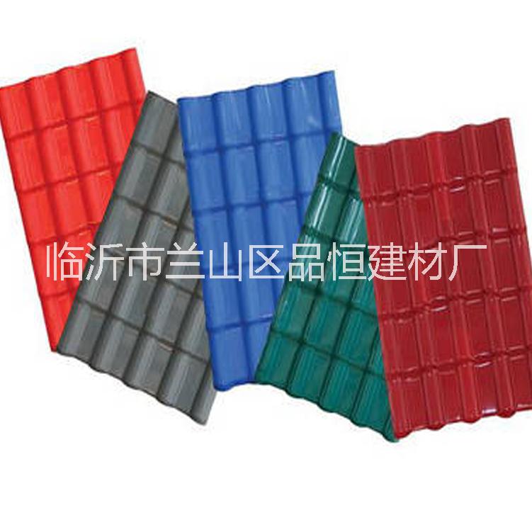 廠家直銷山東聊城品恒瑞痕合成樹脂瓦屋面瓦防腐瓦PVC樹脂瓦