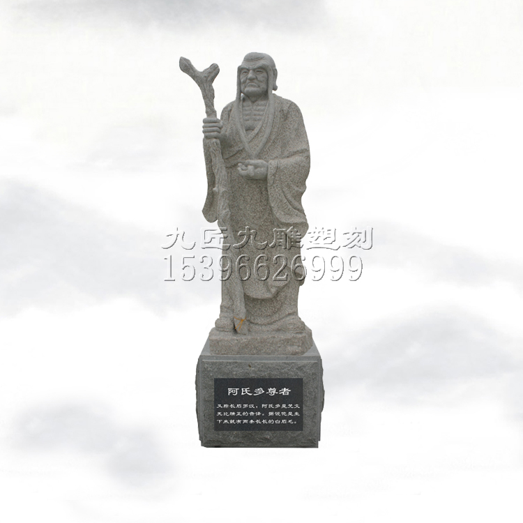 石雕人物佛像圖片/石雕人物佛像樣板圖 (2)