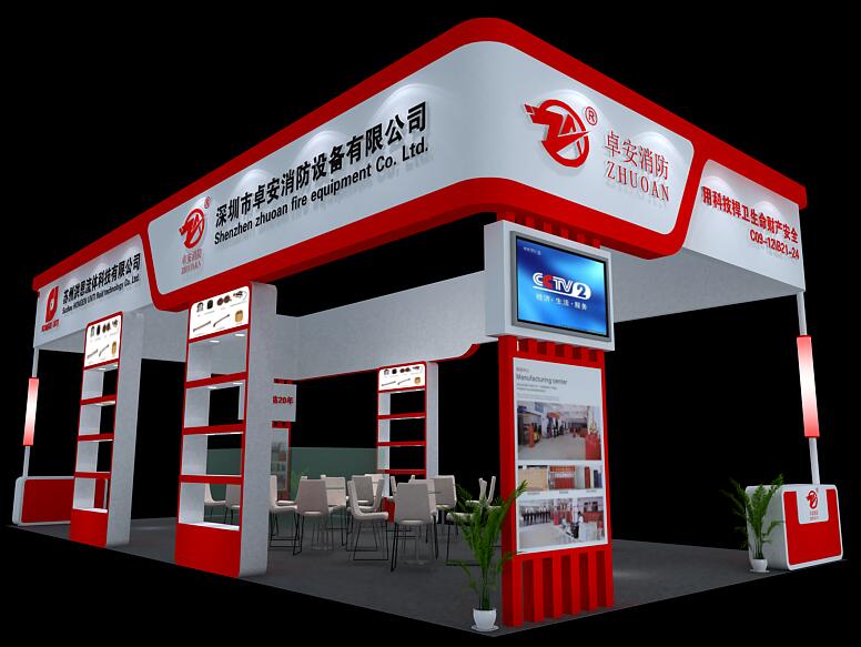 消防安全圖片/消防安全樣板圖 (1)