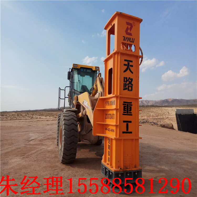 北京液壓夯實(shí)機(jī)圖片/北京液壓夯實(shí)機(jī)樣板圖 (3)