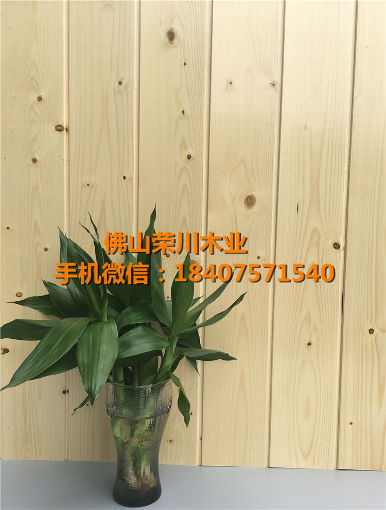 芬蘭松木免漆桑拿板吊頂板護(hù)墻板陽(yáng)臺(tái)板 芬蘭松免漆桑拿板吊頂板護(hù)墻板 芬蘭松免漆桑拿吊頂板護(hù)墻板陽(yáng)