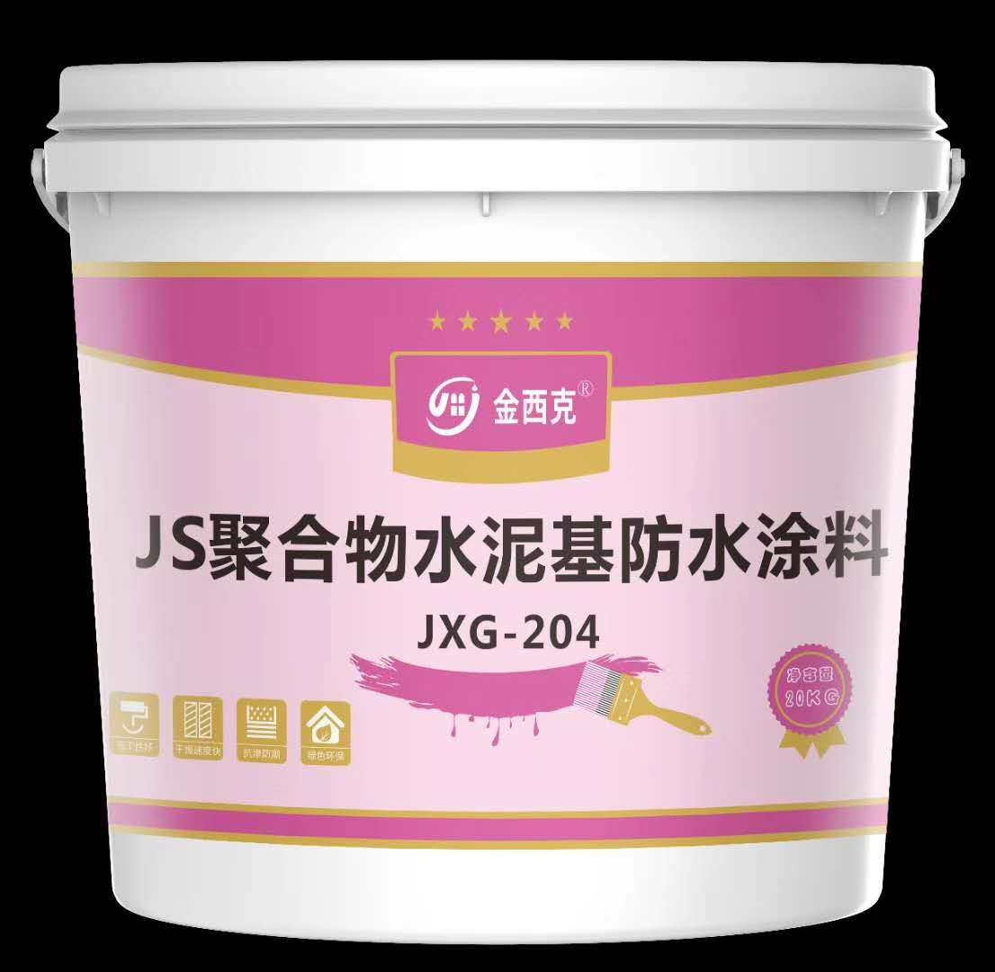 JS聚合物水泥基防水涂料生產(chǎn)廠家圖片