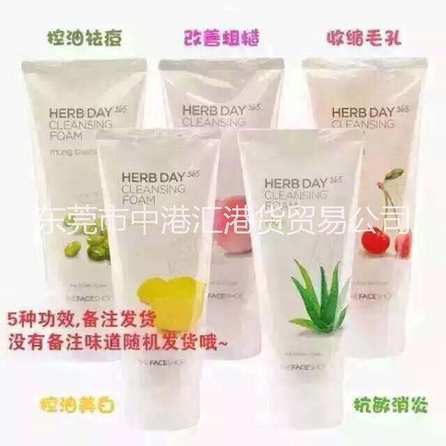 韓國(guó)菲詩(shī)小鋪圖片/韓國(guó)菲詩(shī)小鋪樣板圖 (1)