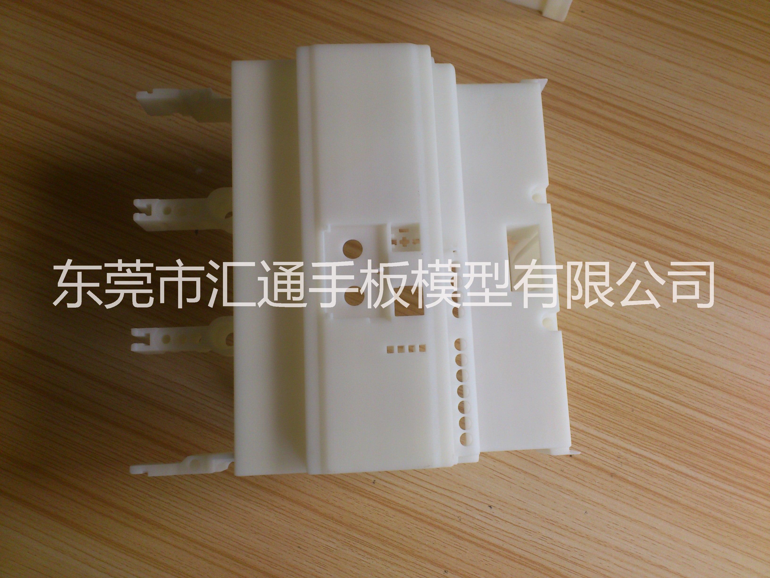塑料模型制作 鋁手板加工圖片/塑料模型制作 鋁手板加工樣板圖 (1)