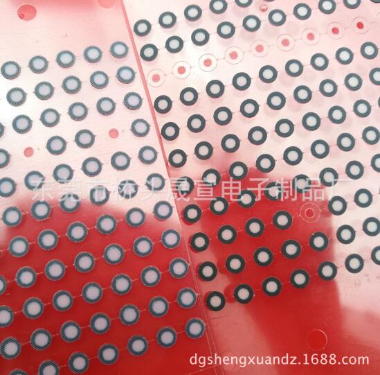 防塵網(wǎng)圖片/防塵網(wǎng)樣板圖 (2)