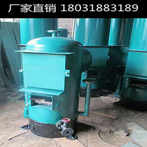 環(huán)保王鍋爐、河北環(huán)保王鍋爐、鍋爐、環(huán)保王、河北鍋爐、分體式