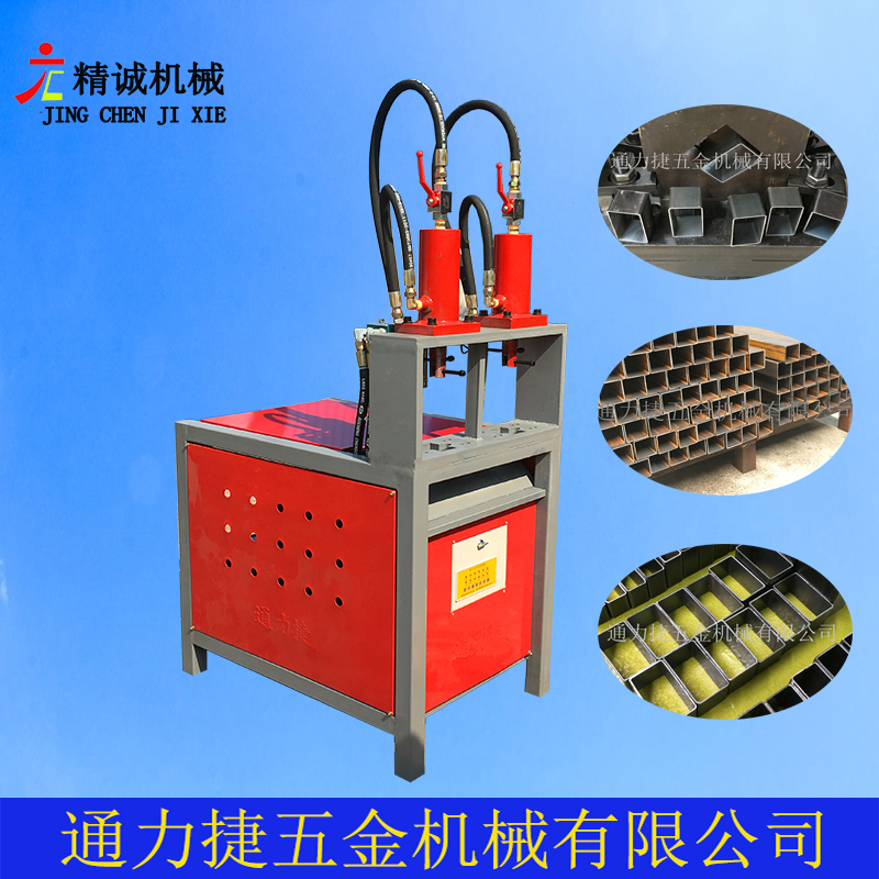 方管圓管沖弧機(jī)圖片/方管圓管沖弧機(jī)樣板圖 (1)