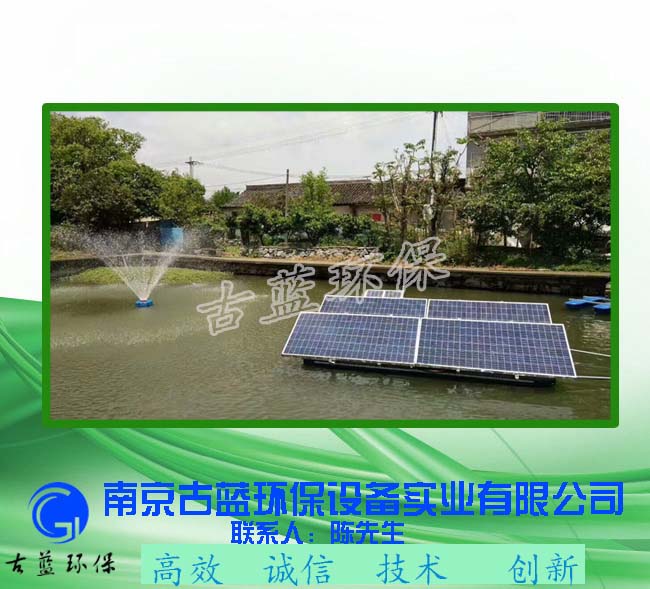 曝氣機圖片/曝氣機樣板圖 (4)