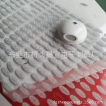 防塵網(wǎng)圖片/防塵網(wǎng)樣板圖 (4)